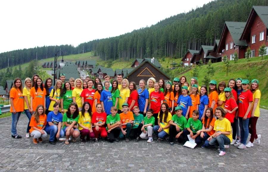 Артек Буковель - цены