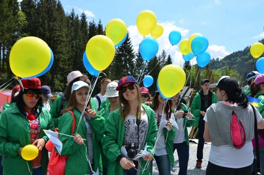 Артек Буковель Лесной