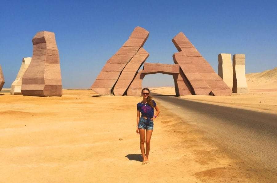 Какая погода в Египте в феврале