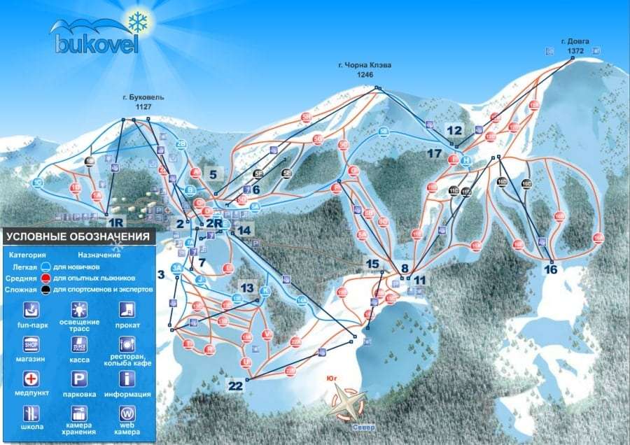 Карта Карпат - Radisson Blue Resort Bukovel