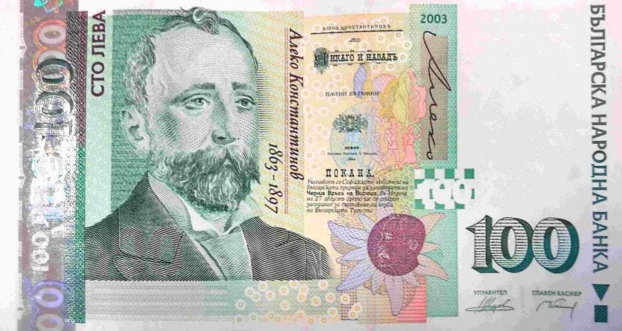 Одесса-Болгария: поезд