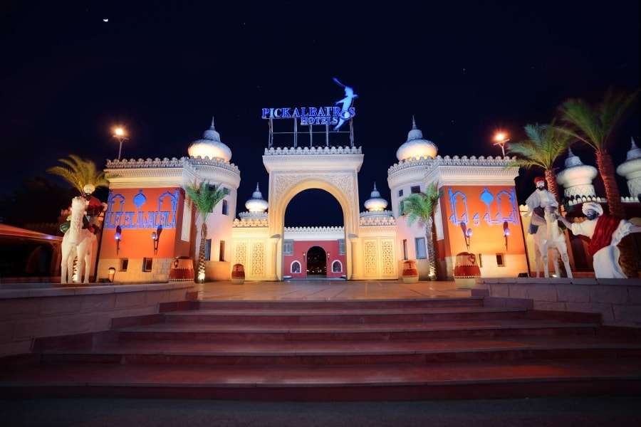 Туры в Хургаду из Киева - цены