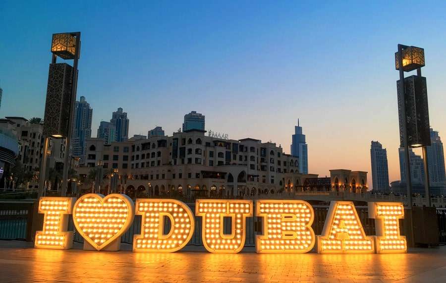 Киев - Дубаи: время в пути