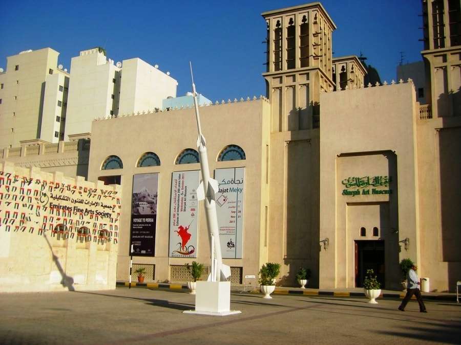 Рэдиссон Блю, Шарджа - фото