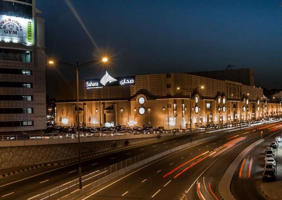 Шарджа: горящие туры