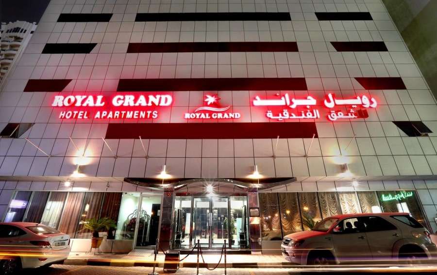 Шарджа: отели, цены