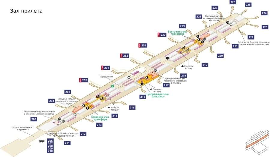 Схема аэропорта Дубай