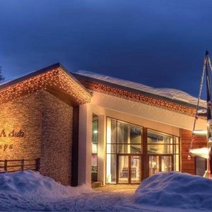 Euphoria Club Hotel & Spa 4*, Боровец, Болгария: 7 ночей от 510 евро за человека