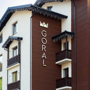 Фото отеля Goral Hotel & Spa 4* в Карпатах